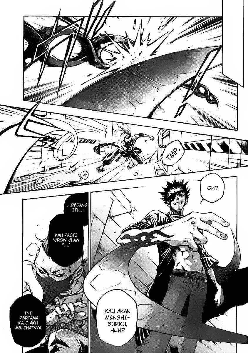 Deadman Wonderland Chapter 34 - halaman 39