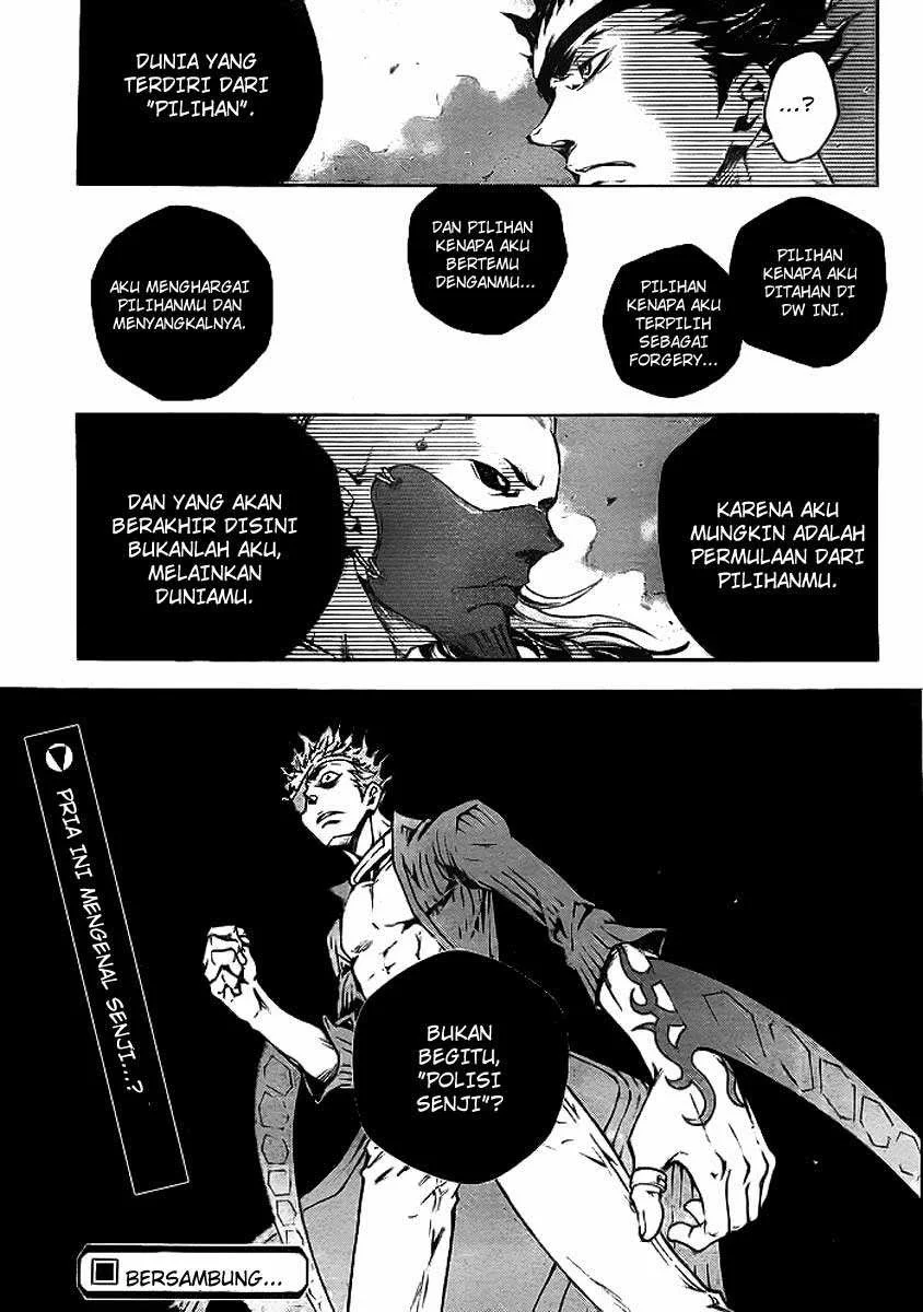 Deadman Wonderland Chapter 34 - halaman 41