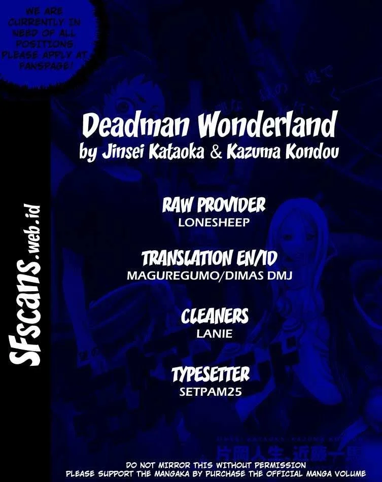 Deadman Wonderland Chapter 34 - halaman 42