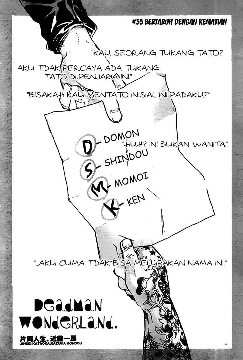 Deadman Wonderland Chapter 35 - halaman 1