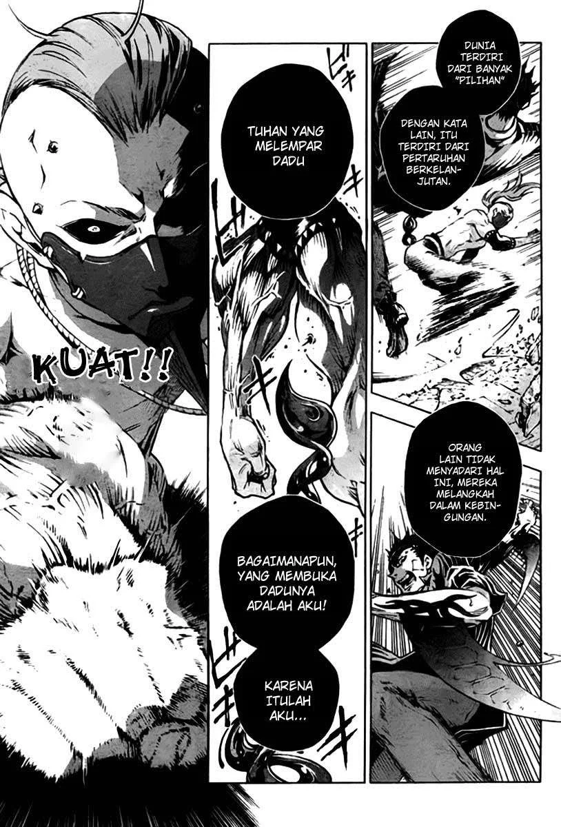 Deadman Wonderland Chapter 35 - halaman 12