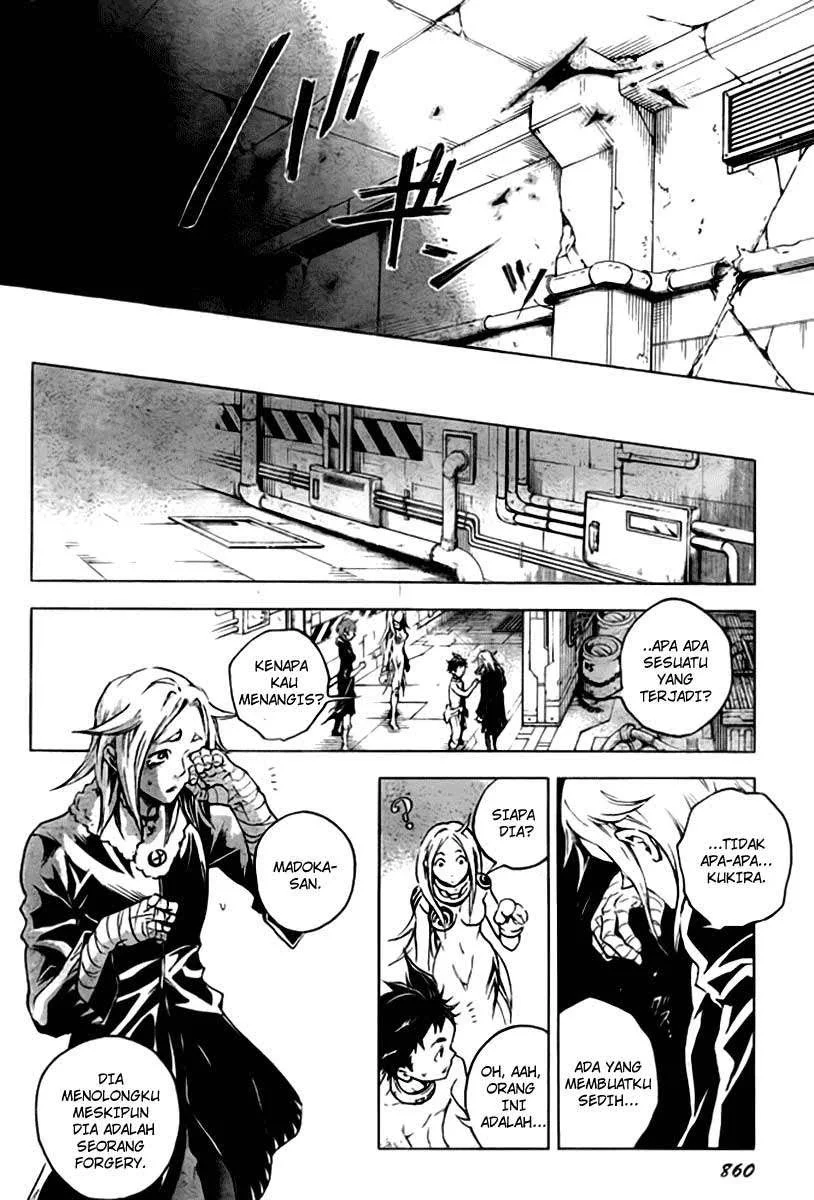 Deadman Wonderland Chapter 35 - halaman 13