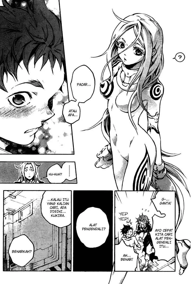 Deadman Wonderland Chapter 35 - halaman 15