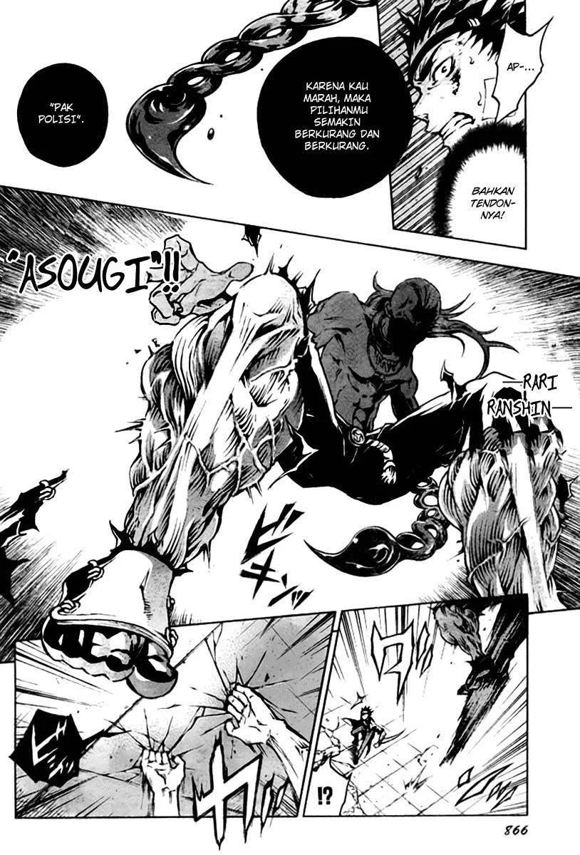 Deadman Wonderland Chapter 35 - halaman 19