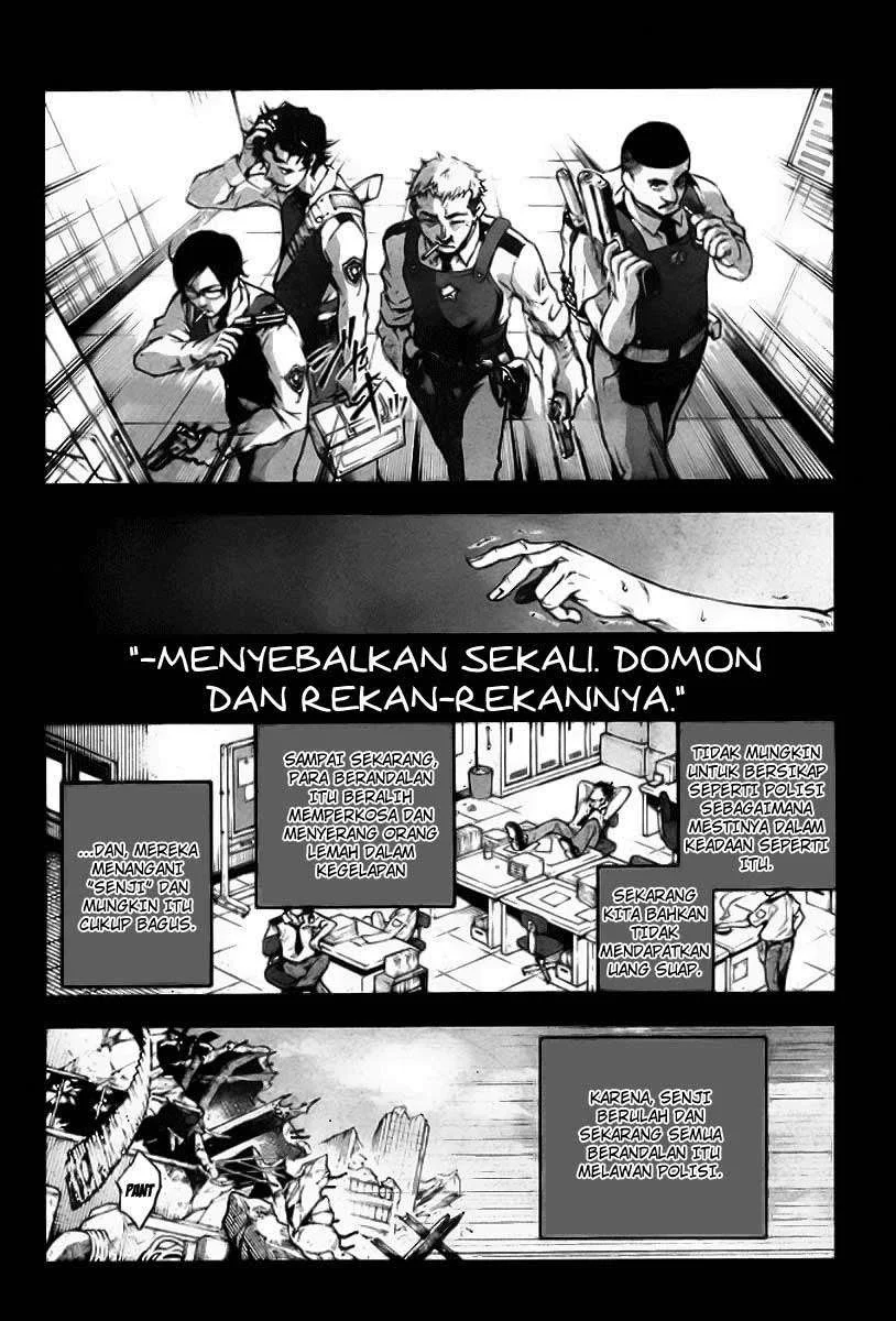 Deadman Wonderland Chapter 35 - halaman 24