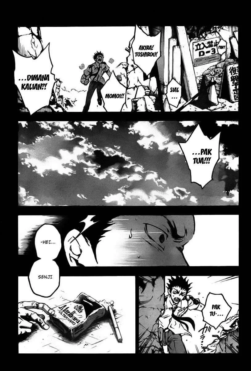 Deadman Wonderland Chapter 35 - halaman 25