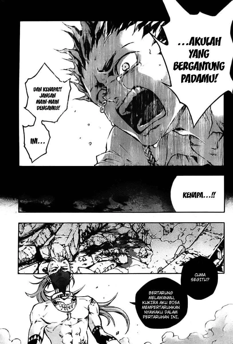 Deadman Wonderland Chapter 35 - halaman 27