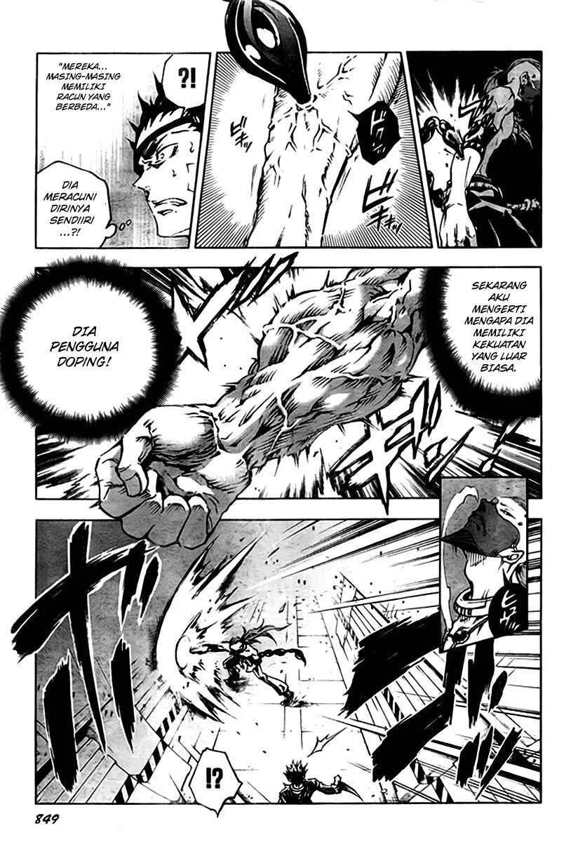 Deadman Wonderland Chapter 35 - halaman 3