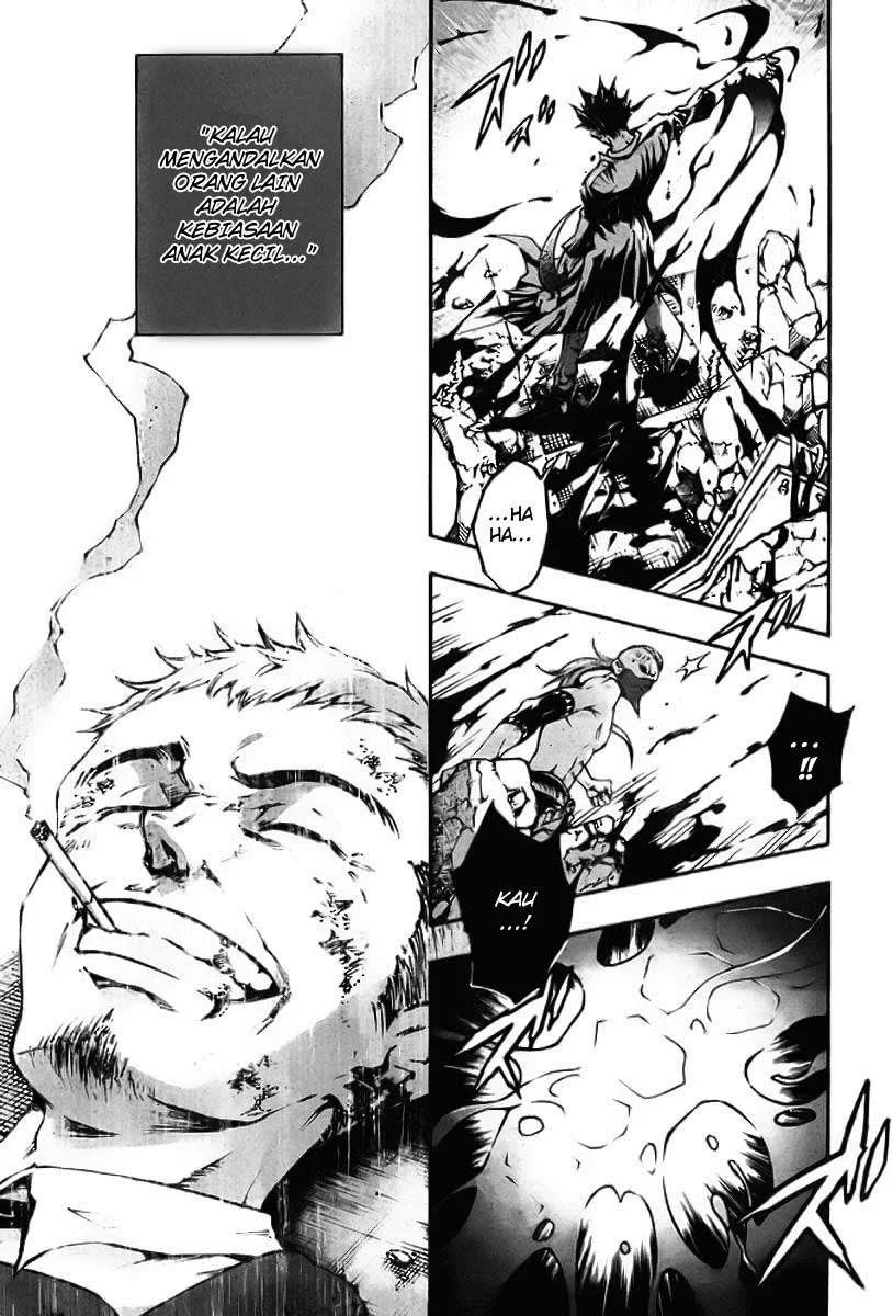 Deadman Wonderland Chapter 35 - halaman 32