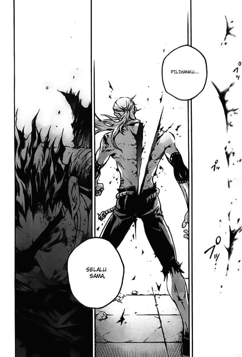 Deadman Wonderland Chapter 35 - halaman 37