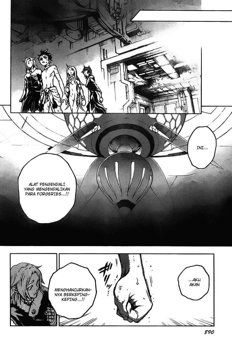 Deadman Wonderland Chapter 35 - halaman 39