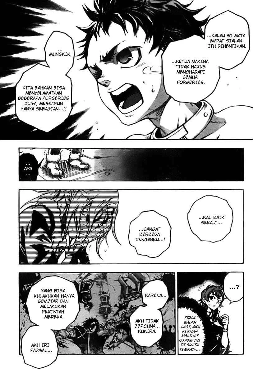 Deadman Wonderland Chapter 35 - halaman 40