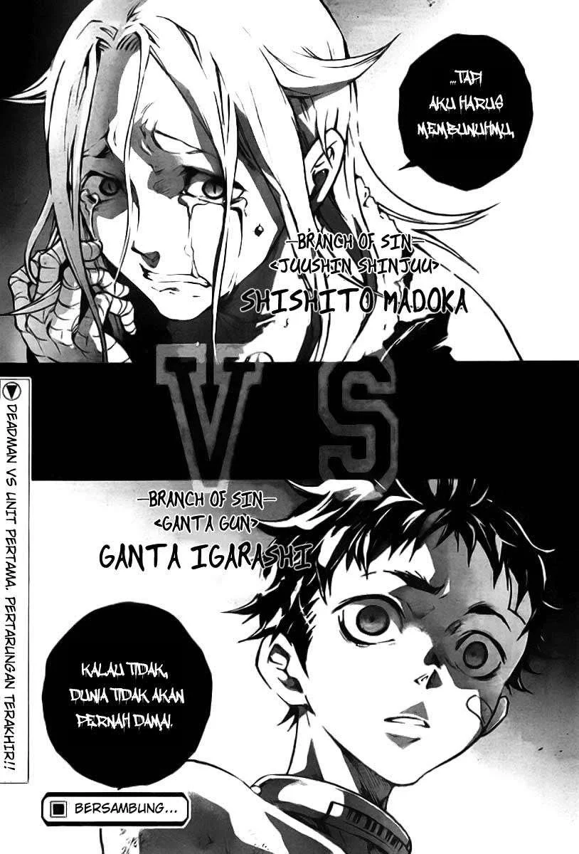 Deadman Wonderland Chapter 35 - halaman 42
