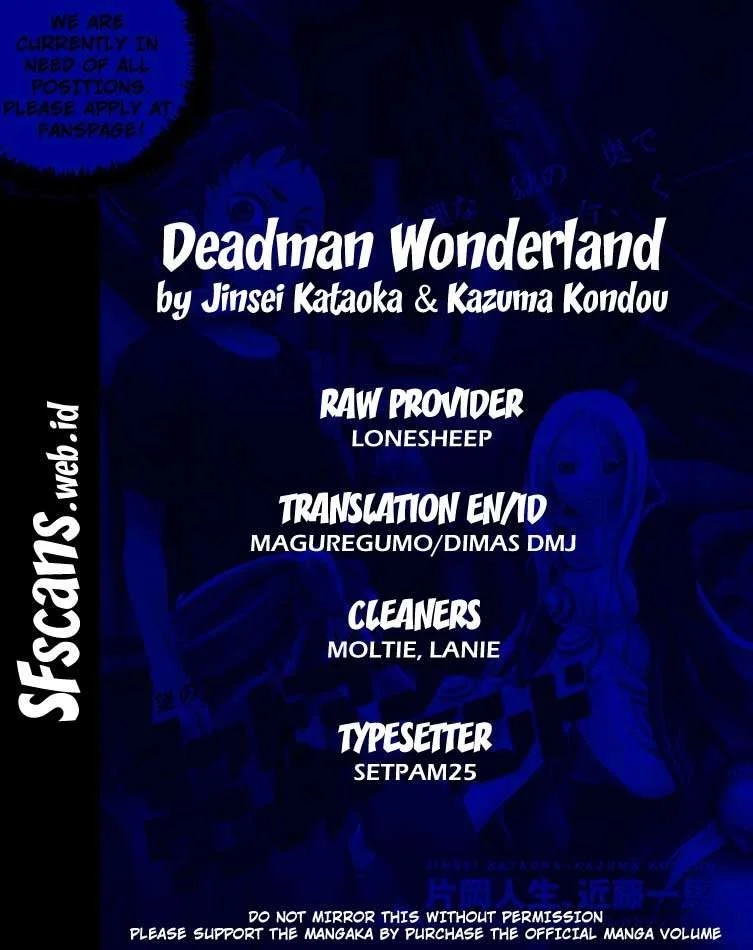 Deadman Wonderland Chapter 35 - halaman 43