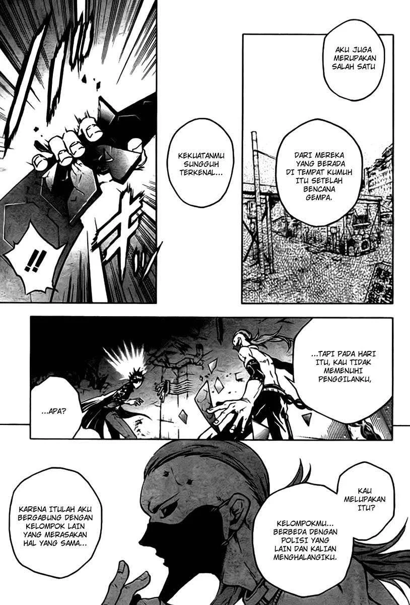 Deadman Wonderland Chapter 35 - halaman 8