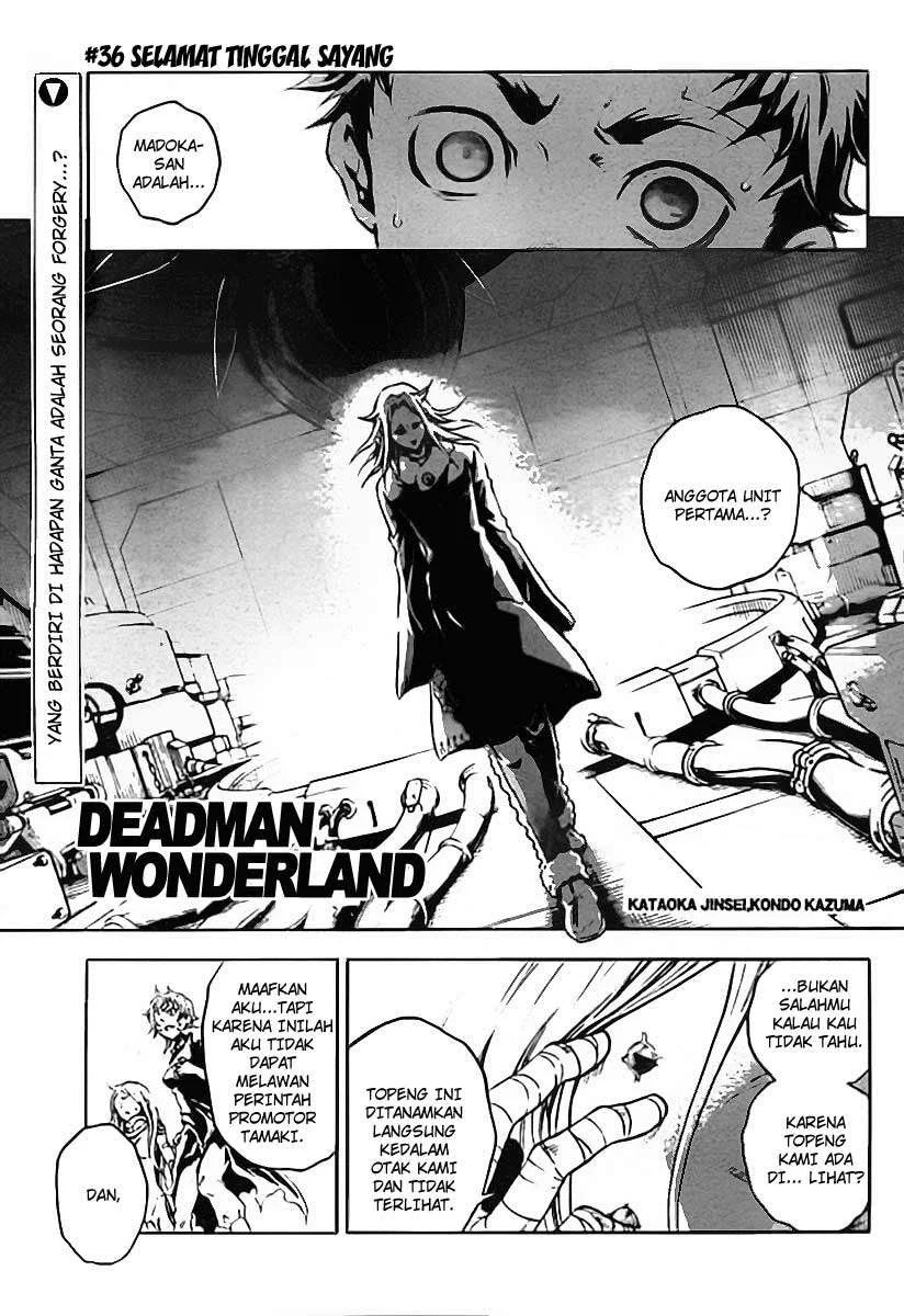 Deadman Wonderland Chapter 36 - halaman 1