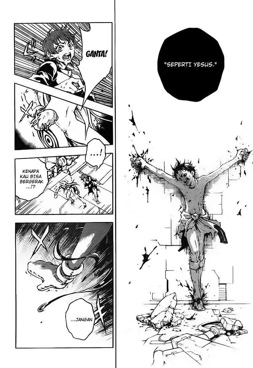 Deadman Wonderland Chapter 36 - halaman 12