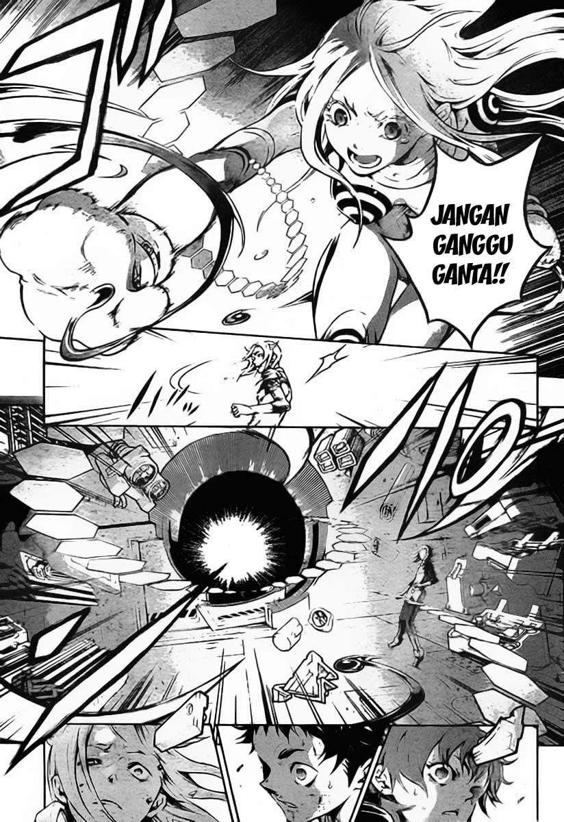 Deadman Wonderland Chapter 36 - halaman 13