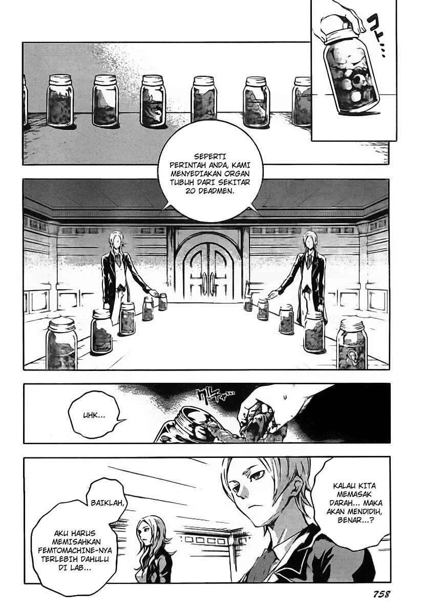 Deadman Wonderland Chapter 36 - halaman 16