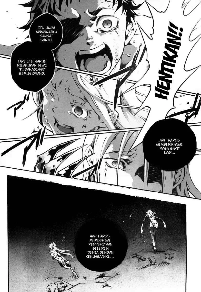 Deadman Wonderland Chapter 36 - halaman 20