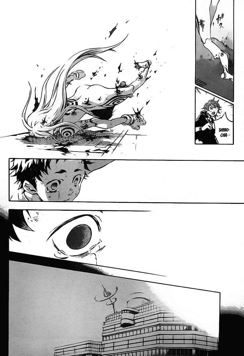 Deadman Wonderland Chapter 36 - halaman 21