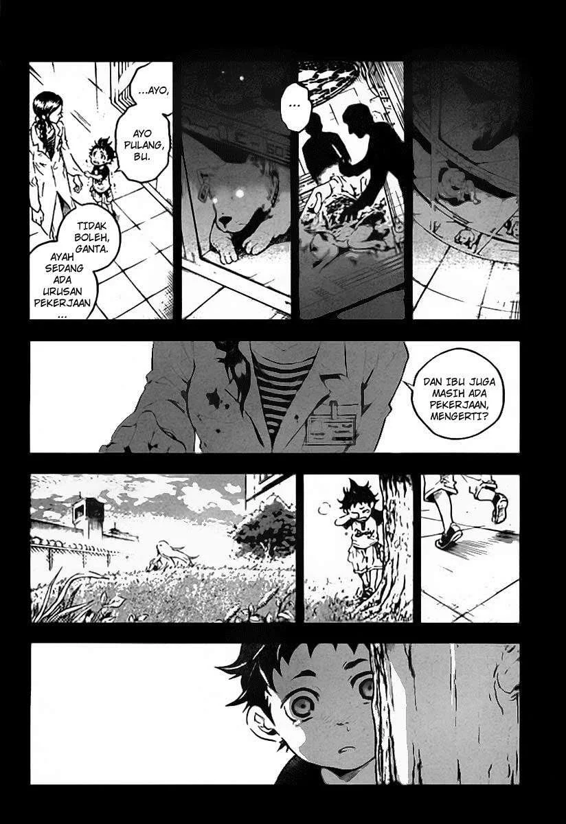 Deadman Wonderland Chapter 36 - halaman 22