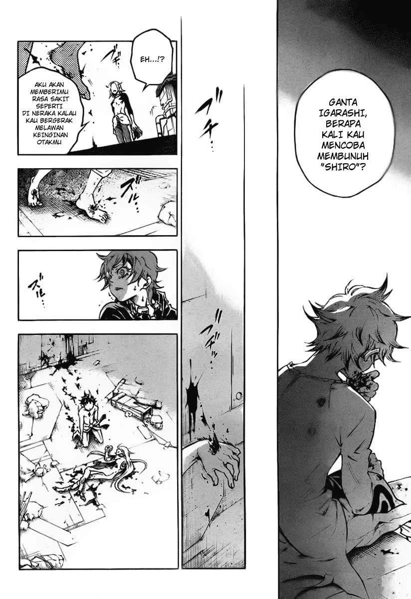 Deadman Wonderland Chapter 36 - halaman 26