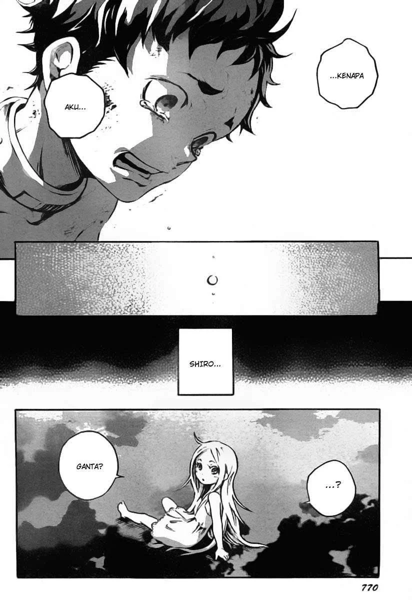Deadman Wonderland Chapter 36 - halaman 28