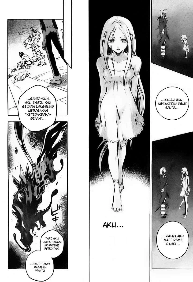 Deadman Wonderland Chapter 36 - halaman 30