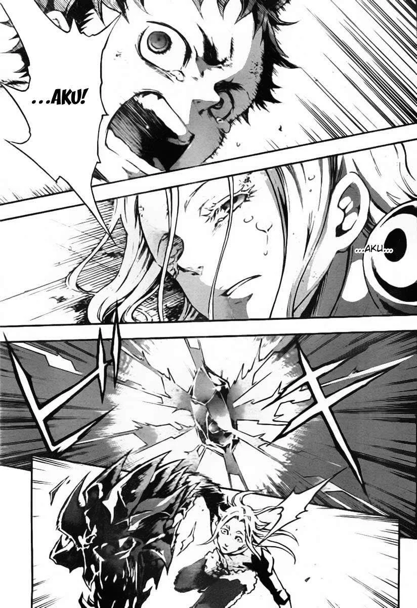 Deadman Wonderland Chapter 36 - halaman 33