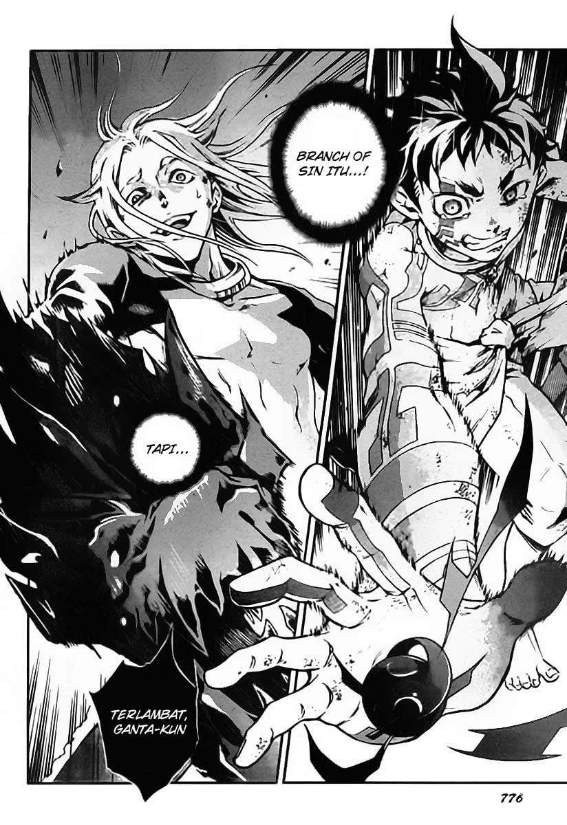 Deadman Wonderland Chapter 36 - halaman 34