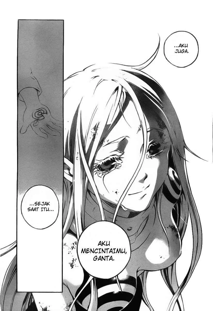 Deadman Wonderland Chapter 36 - halaman 40