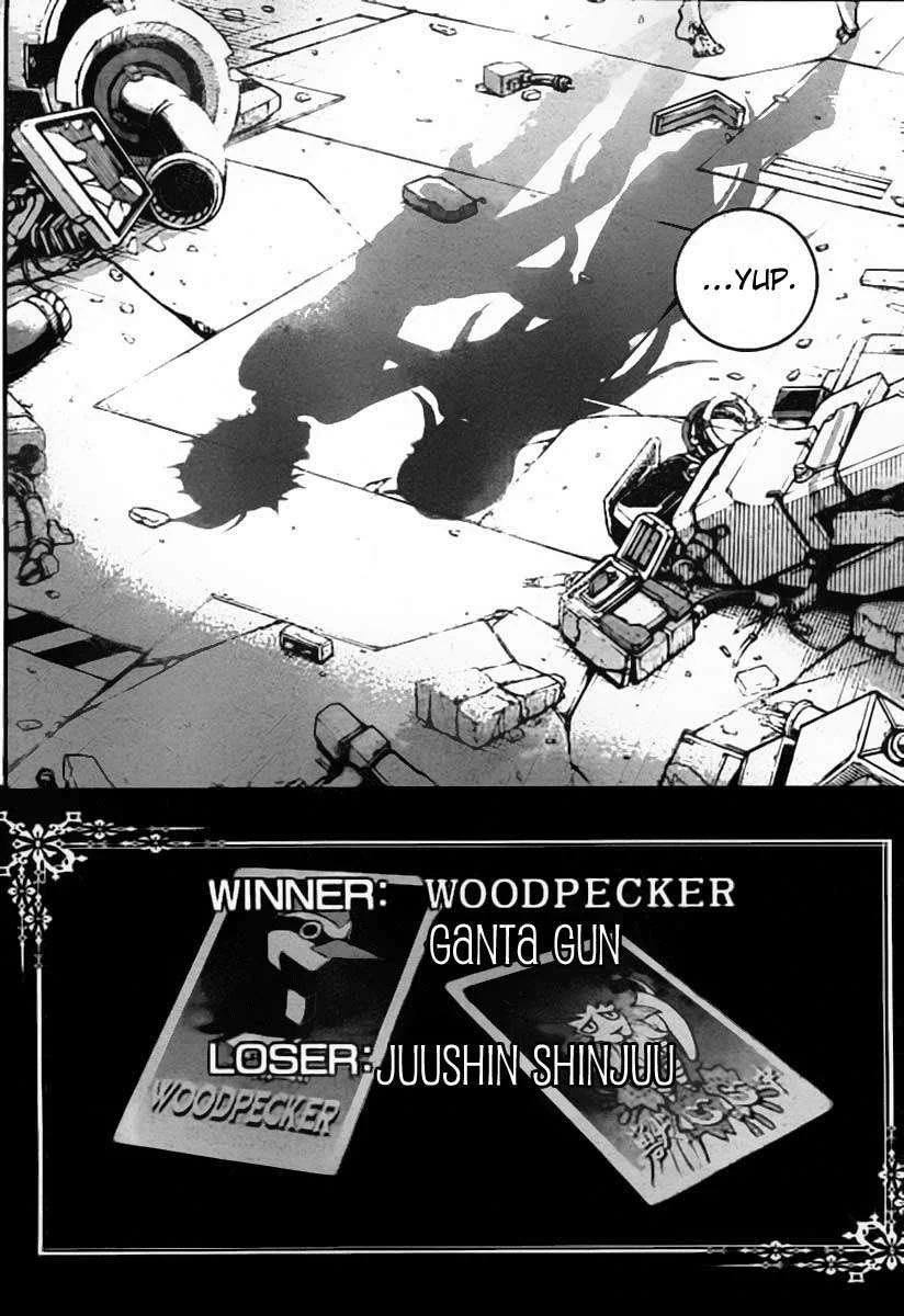 Deadman Wonderland Chapter 36 - halaman 41