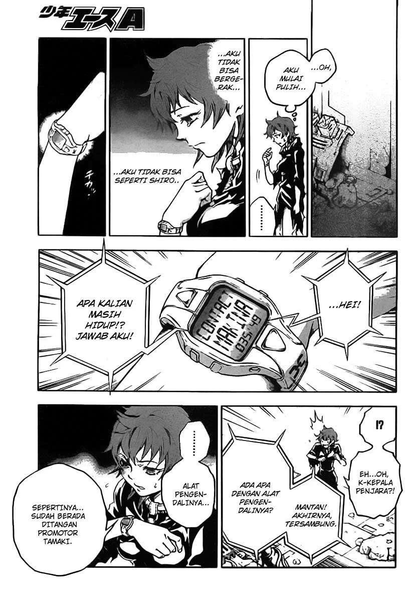 Deadman Wonderland Chapter 36 - halaman 42