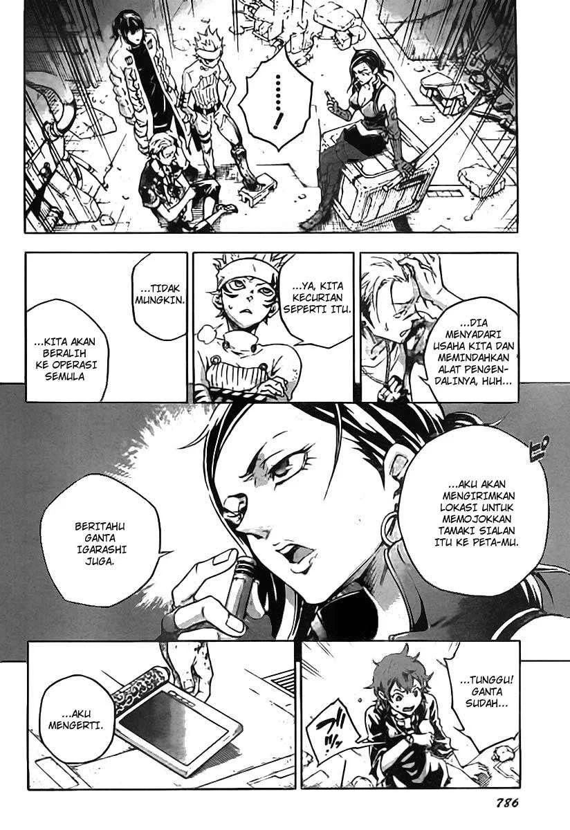 Deadman Wonderland Chapter 36 - halaman 43