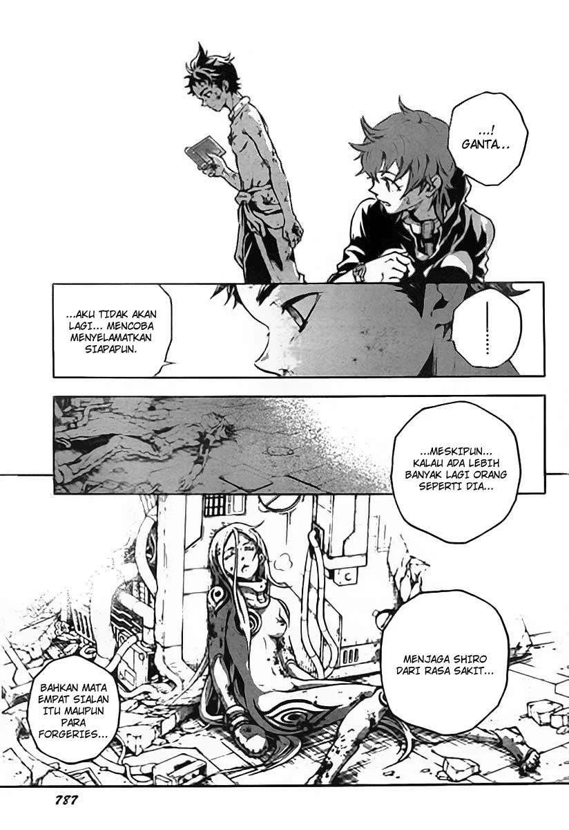 Deadman Wonderland Chapter 36 - halaman 44