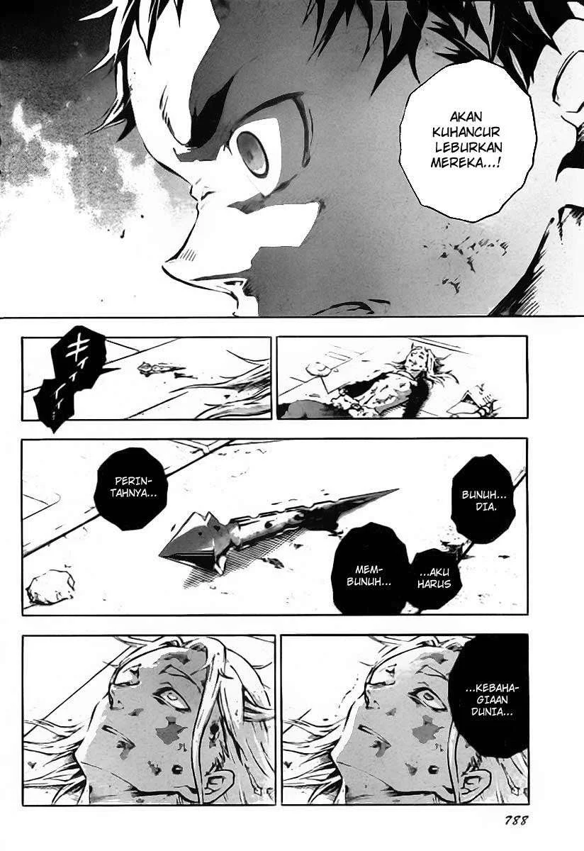 Deadman Wonderland Chapter 36 - halaman 45