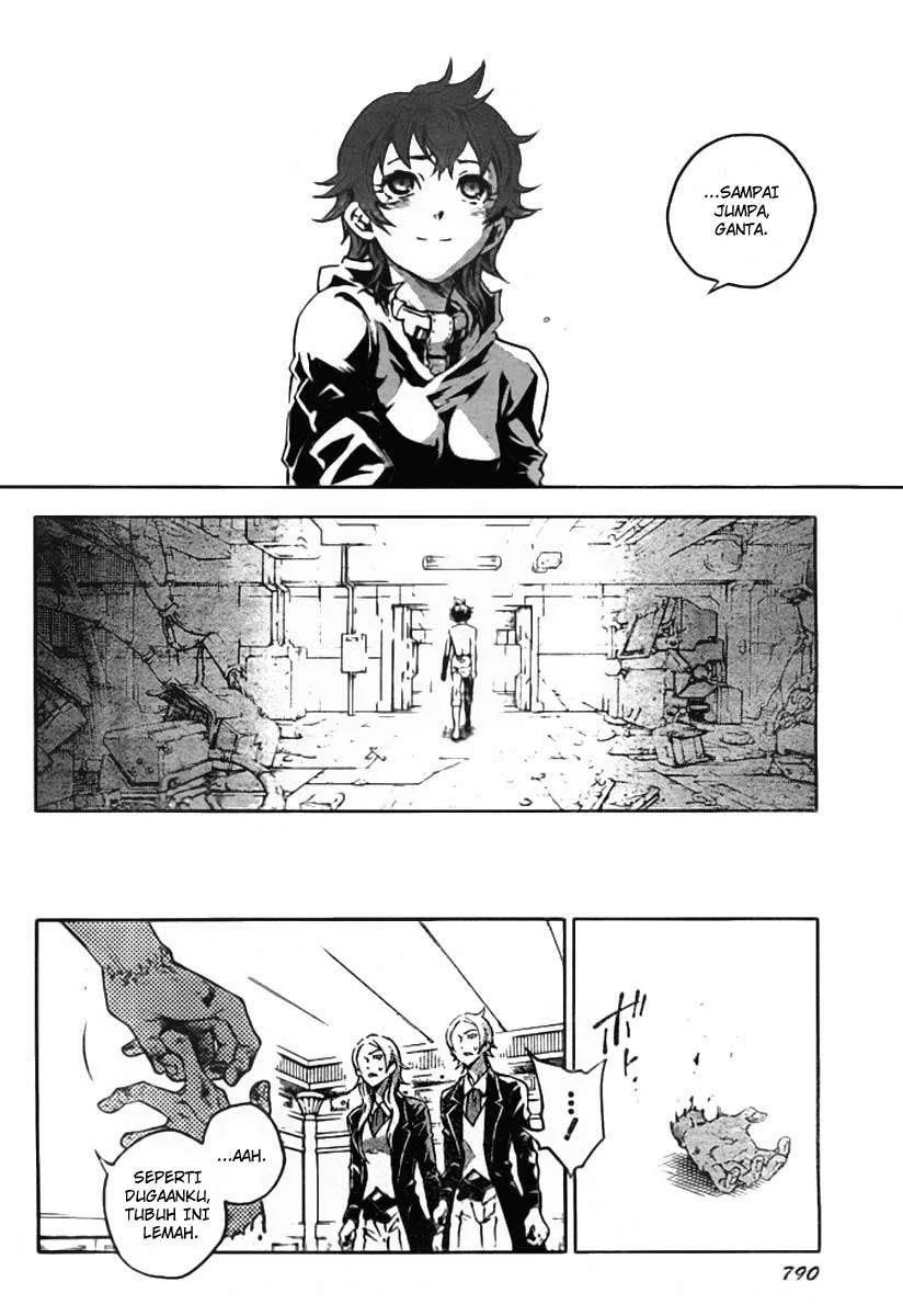 Deadman Wonderland Chapter 36 - halaman 47