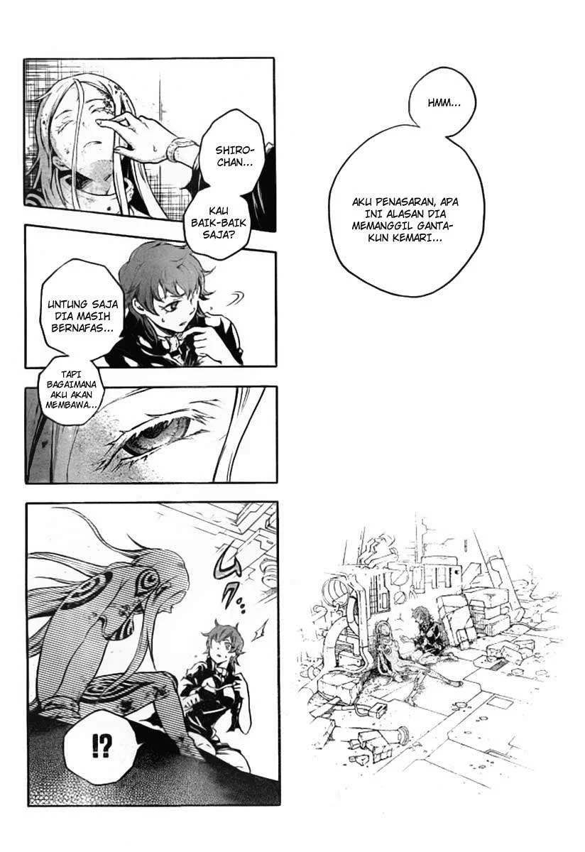 Deadman Wonderland Chapter 36 - halaman 49