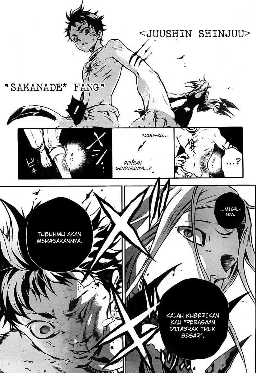 Deadman Wonderland Chapter 36 - halaman 5