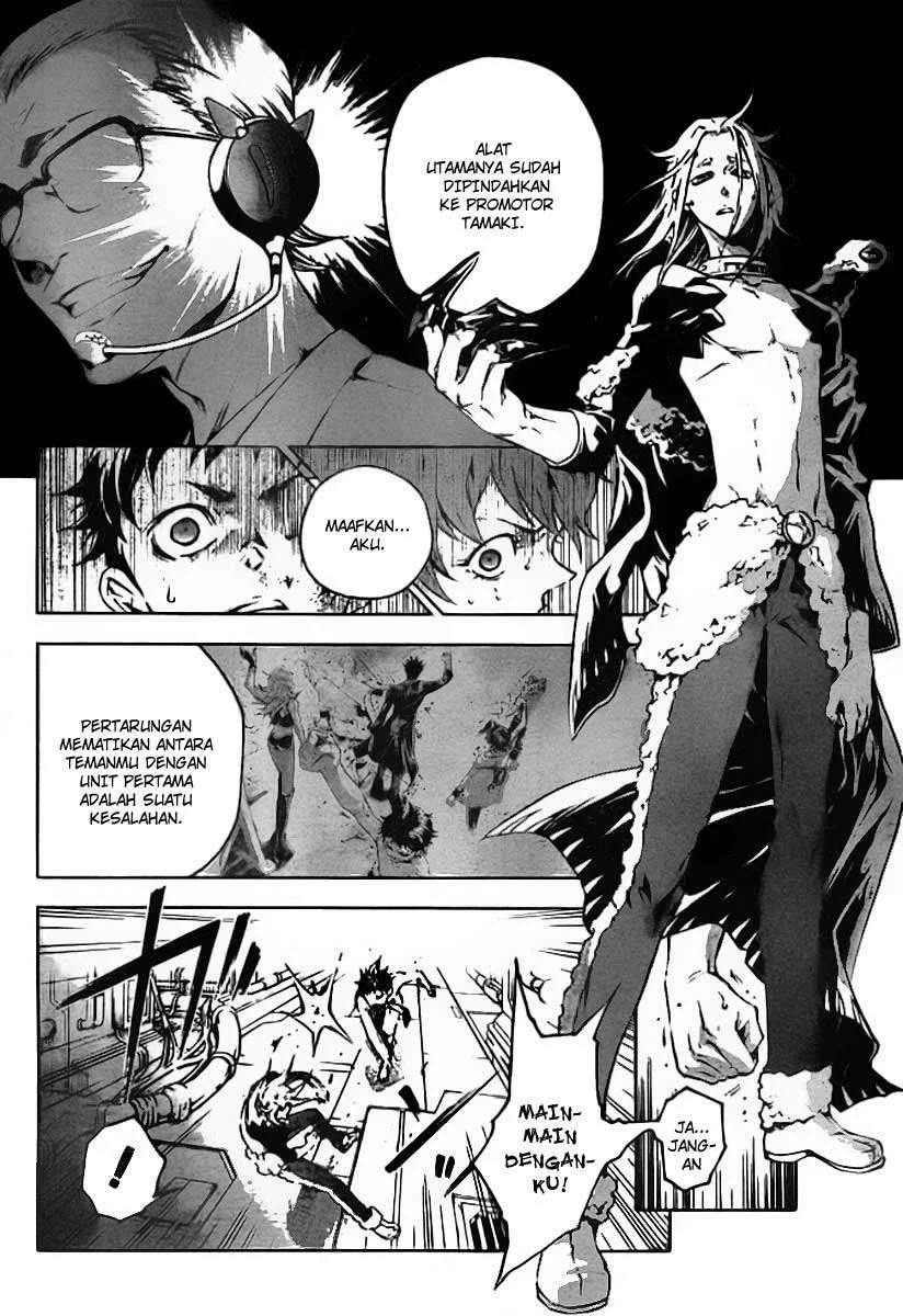 Deadman Wonderland Chapter 36 - halaman 8