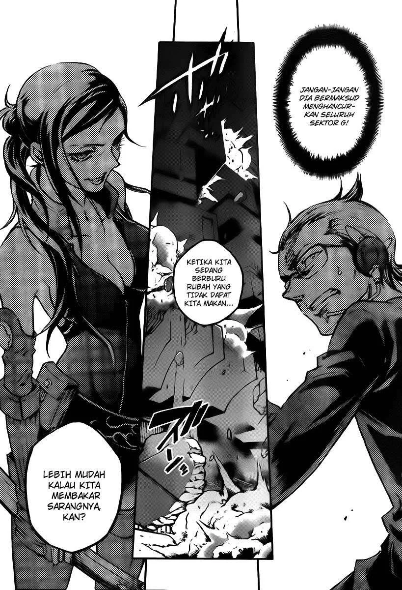 Deadman Wonderland Chapter 37 - halaman 11