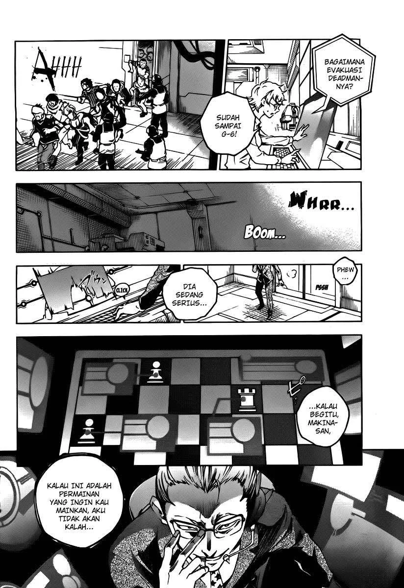 Deadman Wonderland Chapter 37 - halaman 12