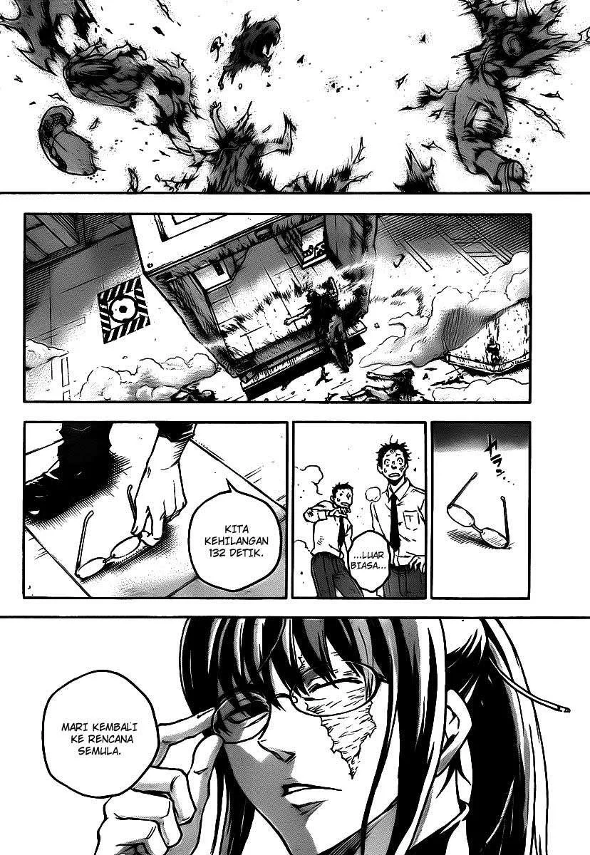 Deadman Wonderland Chapter 37 - halaman 19