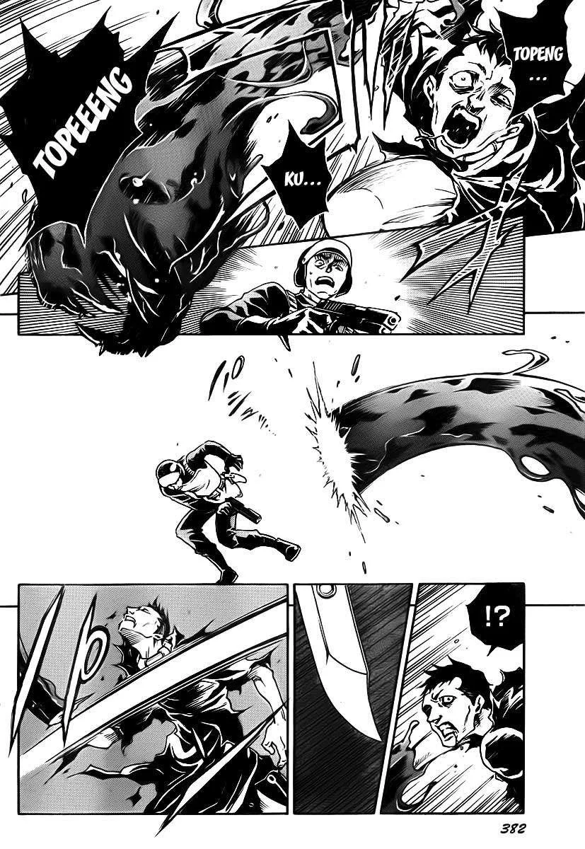 Deadman Wonderland Chapter 37 - halaman 21