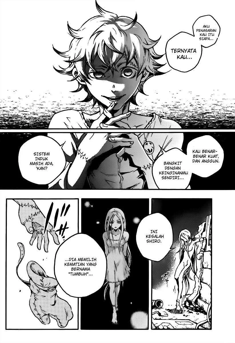 Deadman Wonderland Chapter 37 - halaman 27