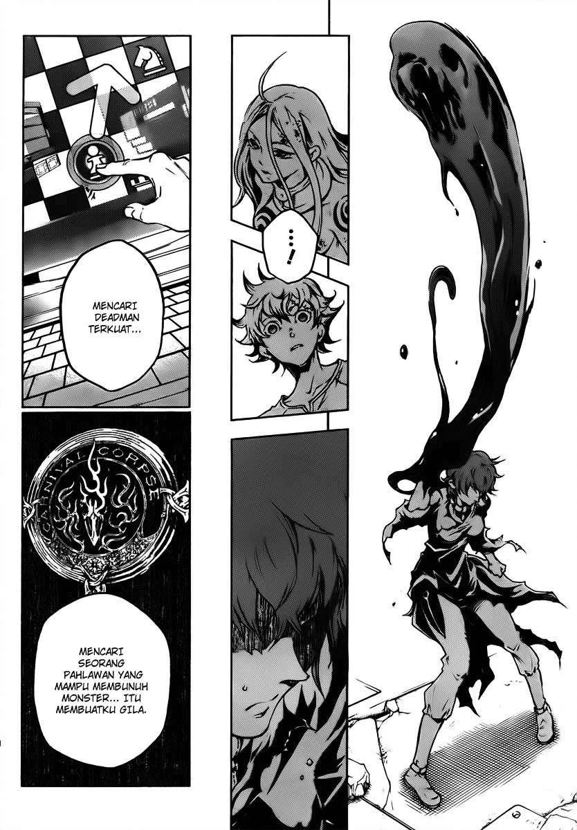 Deadman Wonderland Chapter 37 - halaman 30