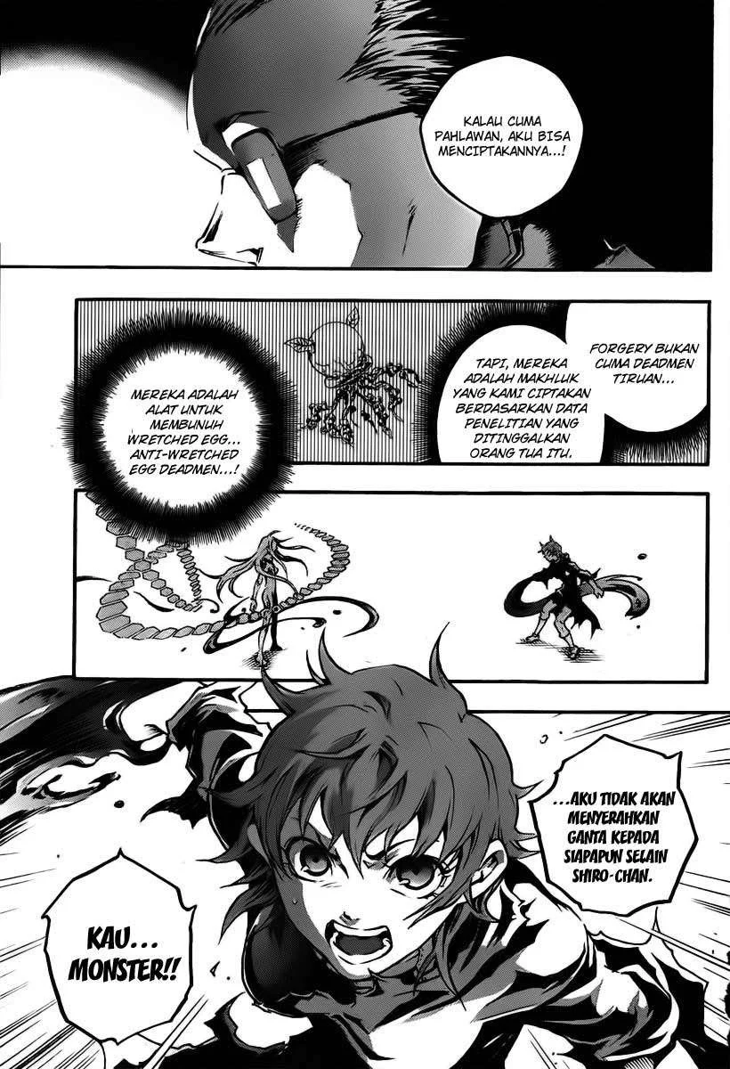 Deadman Wonderland Chapter 37 - halaman 31