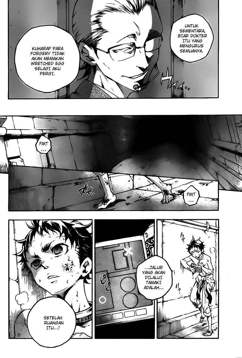 Deadman Wonderland Chapter 37 - halaman 36