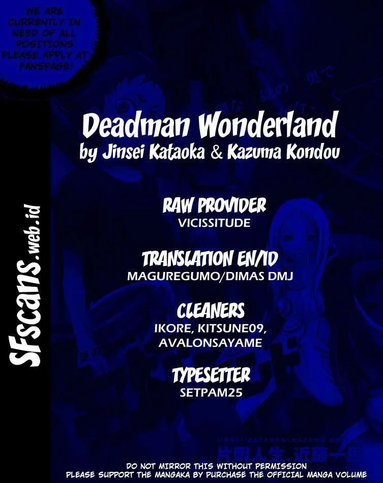 Deadman Wonderland Chapter 37 - halaman 44
